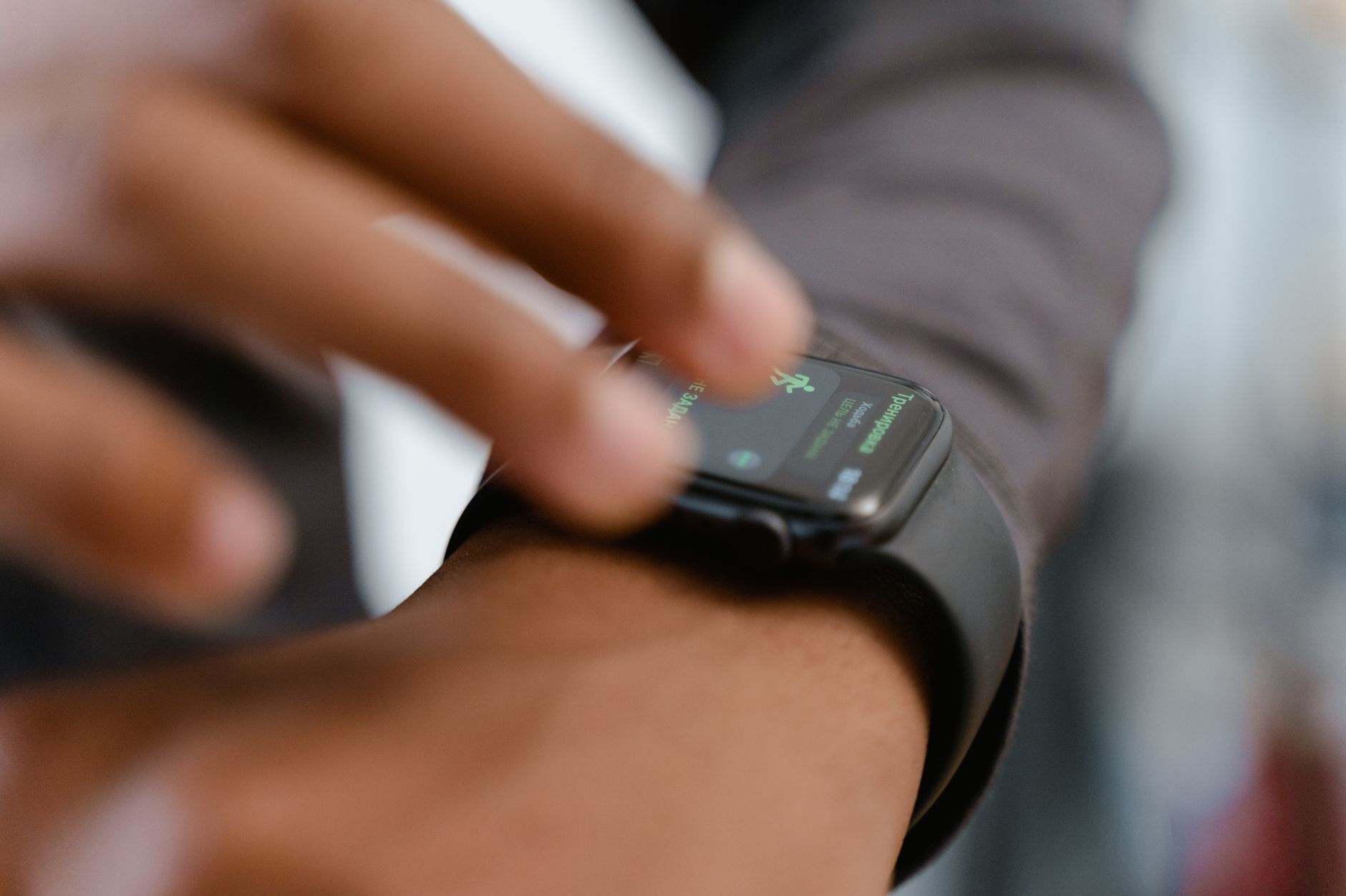 watchOS 27 feature removal
